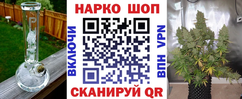 Где найти наркотики Петровск МАРИХУАНА Alpha-PVP MDMA Гашиш МЕФ Cocaine АМФЕТАМИН