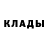 Alpha PVP крисы CK Saidjon Ahmedov