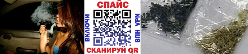 БУТИРАТ оксибутират  цены   блэк спрут ССЫЛКА  Петровск 