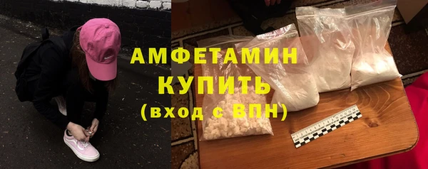 mix Кукмор