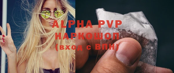 mix Кукмор