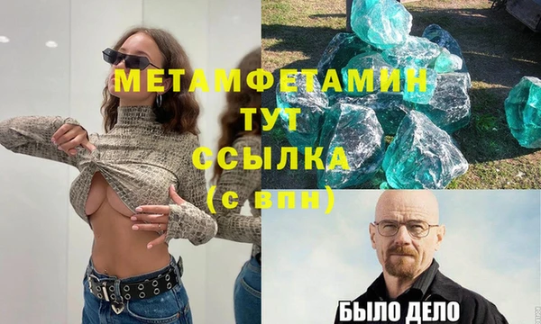 mix Кукмор