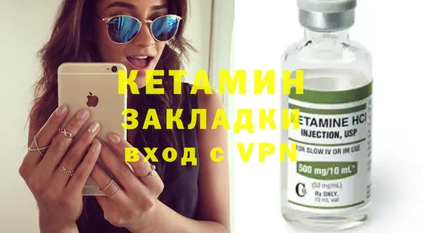 mix Кукмор