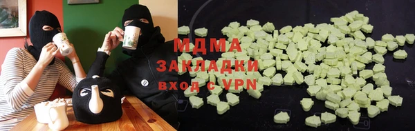 mix Кукмор