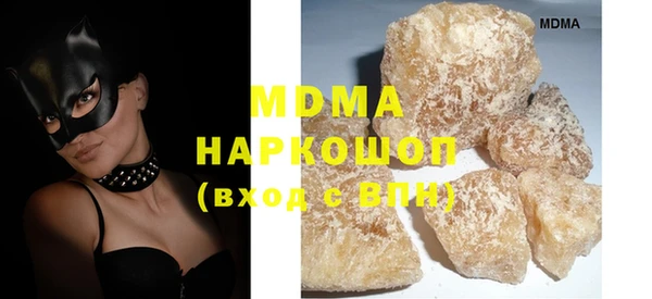 соль курить ск Куйбышев