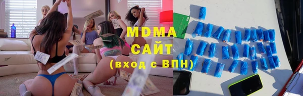 mix Кукмор