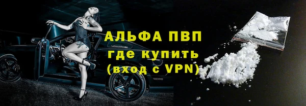 mix Кукмор