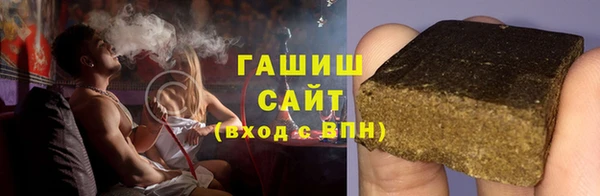 альфа пвп VHQ Кулебаки