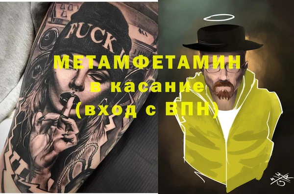a pvp Березники