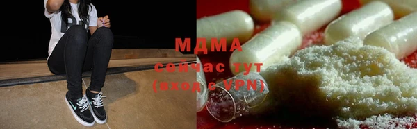 a pvp Березники