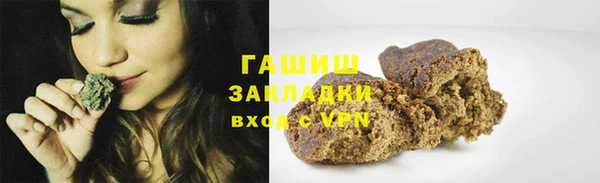 альфа пвп VHQ Кулебаки