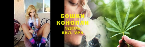 mix Кукмор