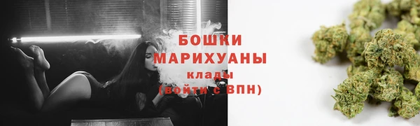 mix Кукмор