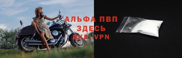 mix Кукмор