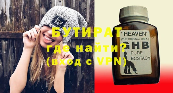 mix Кукмор