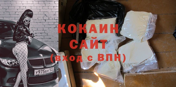 mix Кукмор