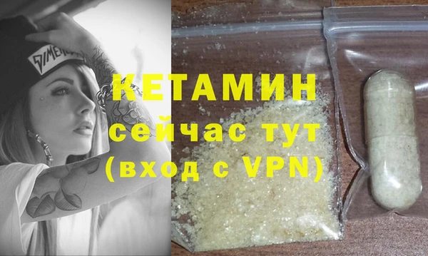 mix Кукмор