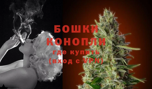 соль курить ск Куйбышев