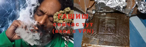 mix Кукмор