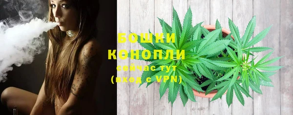 альфа пвп VHQ Кулебаки