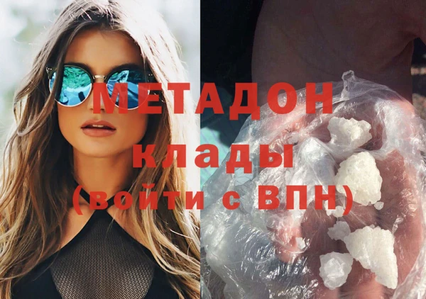 mix Кукмор