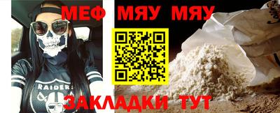 кокаин Долгопрудный