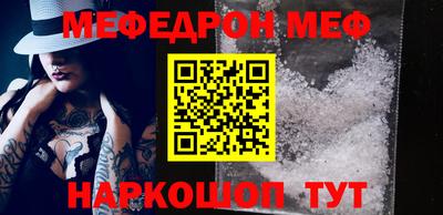 круглые Дмитров