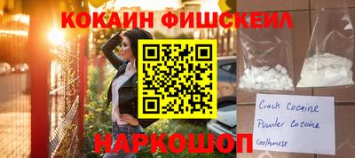 ECSTASY Добрянка