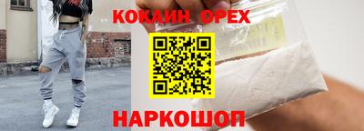 ECSTASY Добрянка