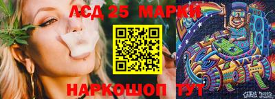 ECSTASY Добрянка