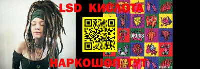 круглые Дмитров