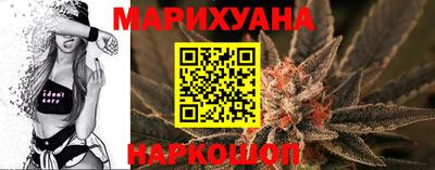 кокаин Долгопрудный