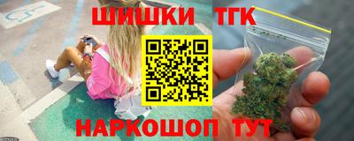 кокаин Долгопрудный