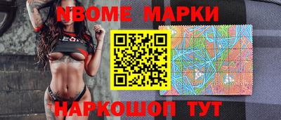 ECSTASY Добрянка