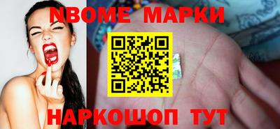 ECSTASY Добрянка