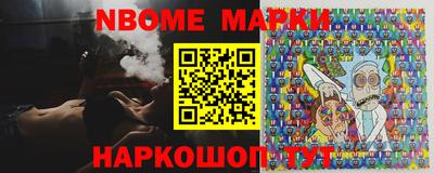круглые Дмитров