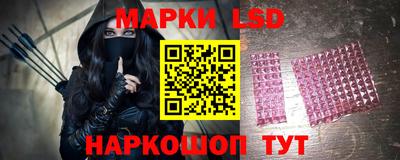 круглые Дмитров