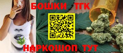 кокаин Долгопрудный