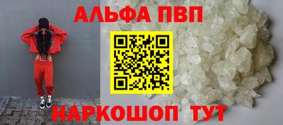 круглые Дмитров