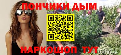 круглые Дмитров
