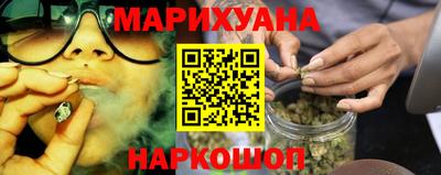 ECSTASY Добрянка