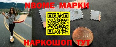 круглые Дмитров