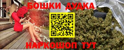 кокаин Долгопрудный
