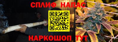 круглые Дмитров