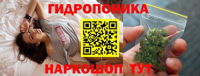 кокаин Долгопрудный