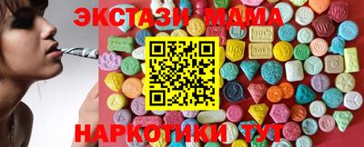 кокаин Долгопрудный