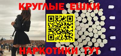 кокаин Долгопрудный