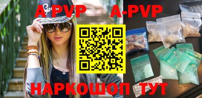 круглые Дмитров