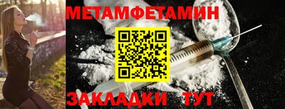 ECSTASY Добрянка