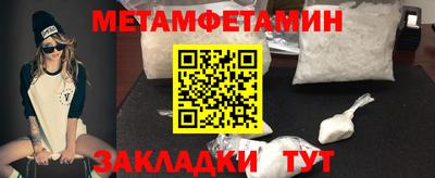 круглые Дмитров